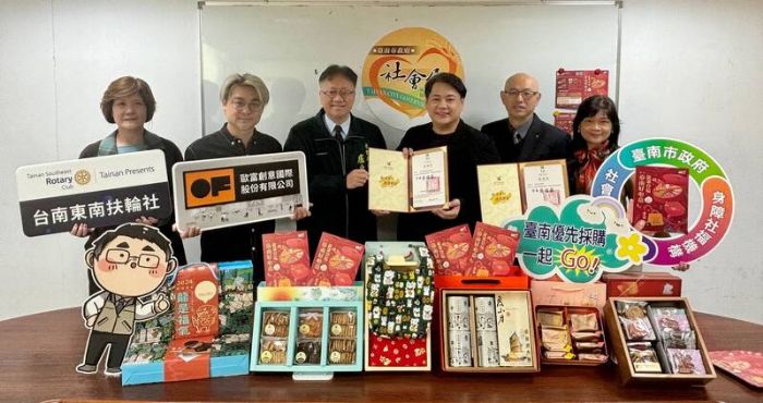 推廣「台南好心意」！黃偉哲積極促銷喜憨兒5款春節禮盒，傳遞愛心正能量